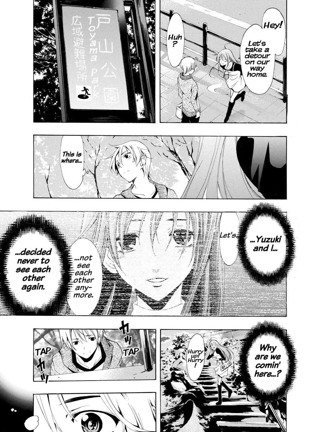 Read A Town Where You Live chapter 218 image 24 on Lezhin