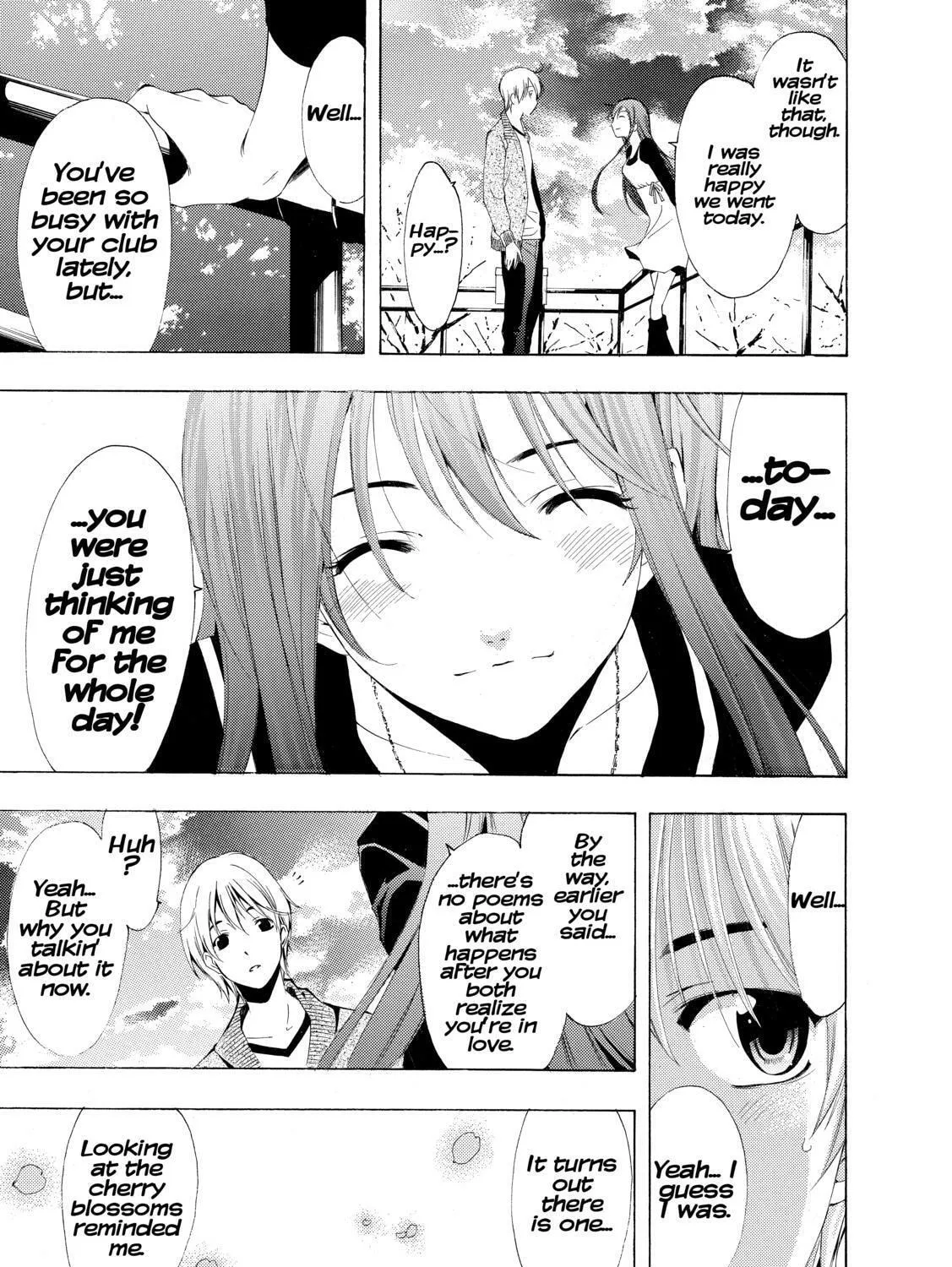Read A Town Where You Live chapter 218 image 30 on Lezhin