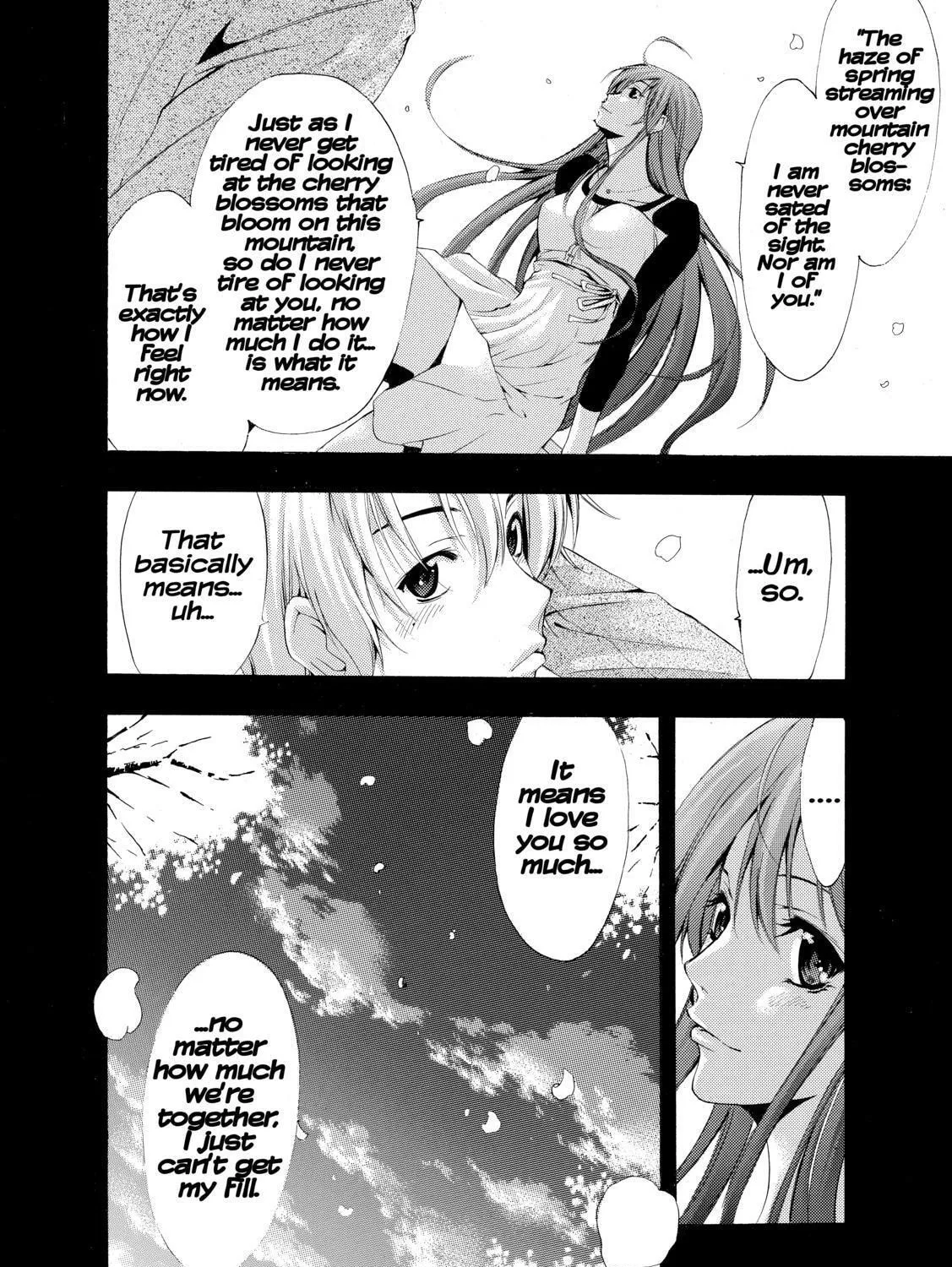 Read A Town Where You Live chapter 218 image 32 on Lezhin