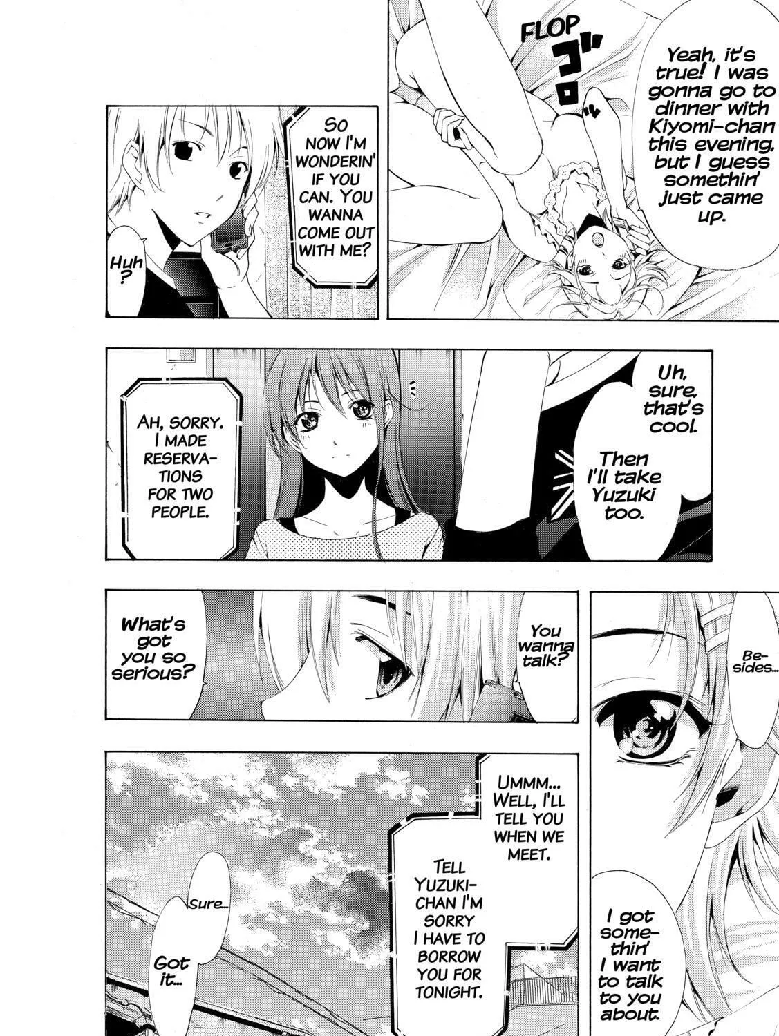 Read A Town Where You Live chapter 218 image 36 on Lezhin