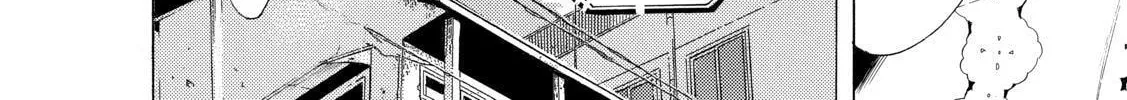 Read A Town Where You Live chapter 218 image 37 on Lezhin