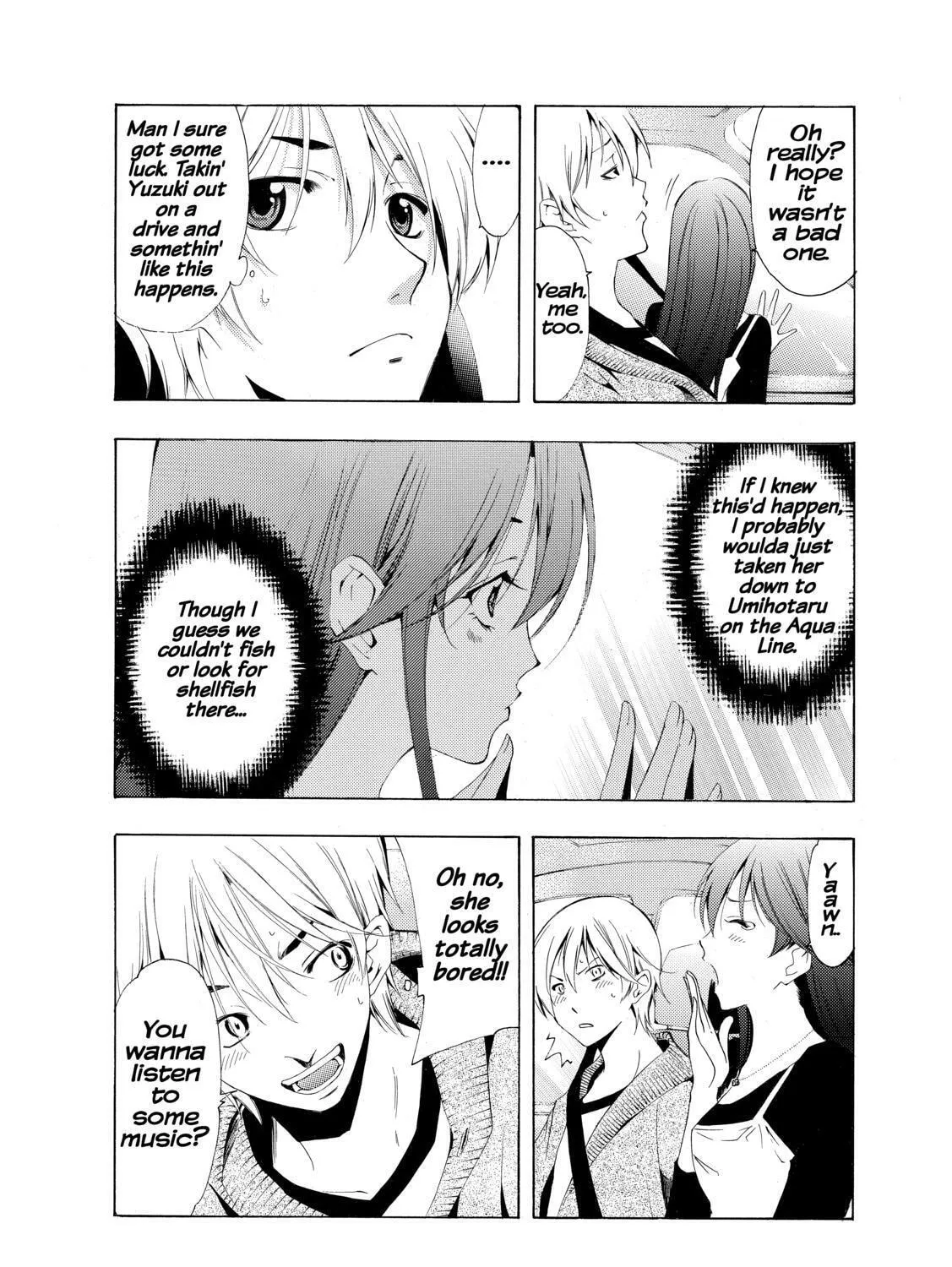 Read A Town Where You Live chapter 218 image 6 on Lezhin