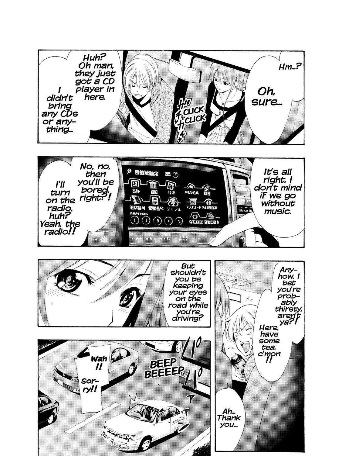 Read A Town Where You Live chapter 218 image 8 on Lezhin