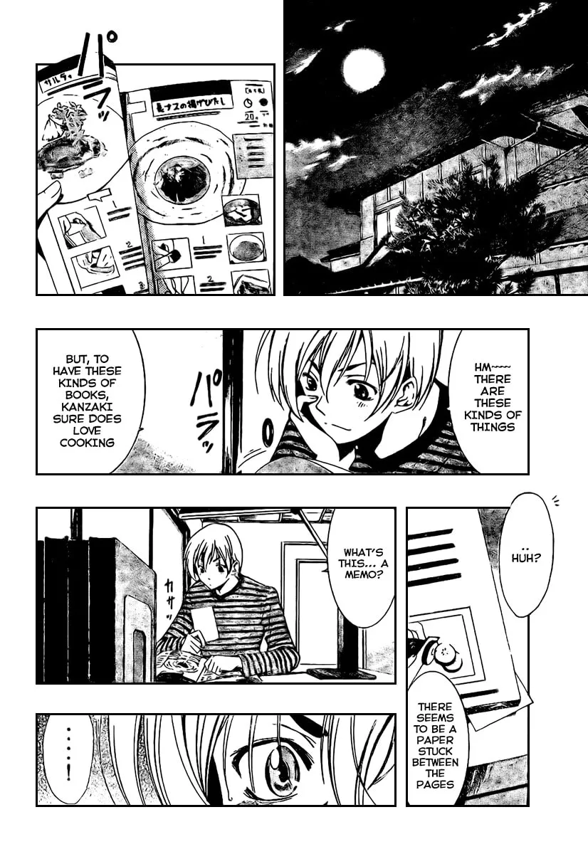 Read A Town Where You Live chapter 22 image 1 on Lezhin