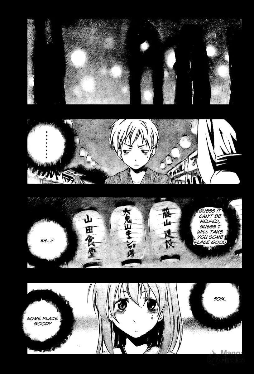 Read A Town Where You Live chapter 22 image 14 on Lezhin