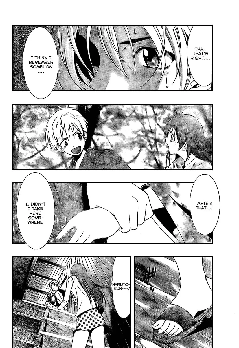 Read A Town Where You Live chapter 22 image 15 on Lezhin