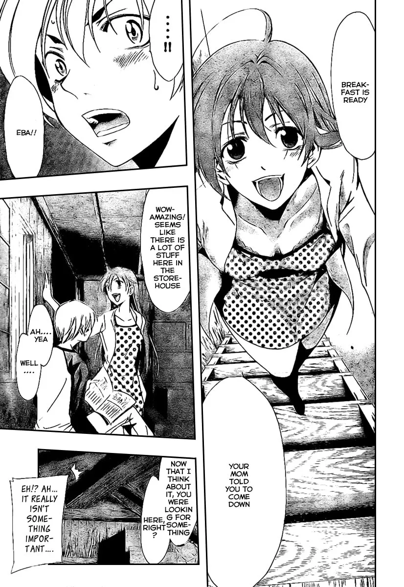 Read A Town Where You Live chapter 22 image 16 on Lezhin