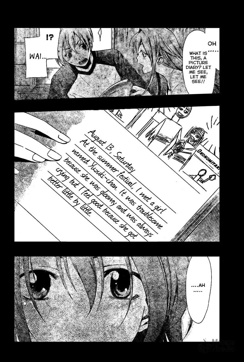 Read A Town Where You Live chapter 22 image 17 on Lezhin