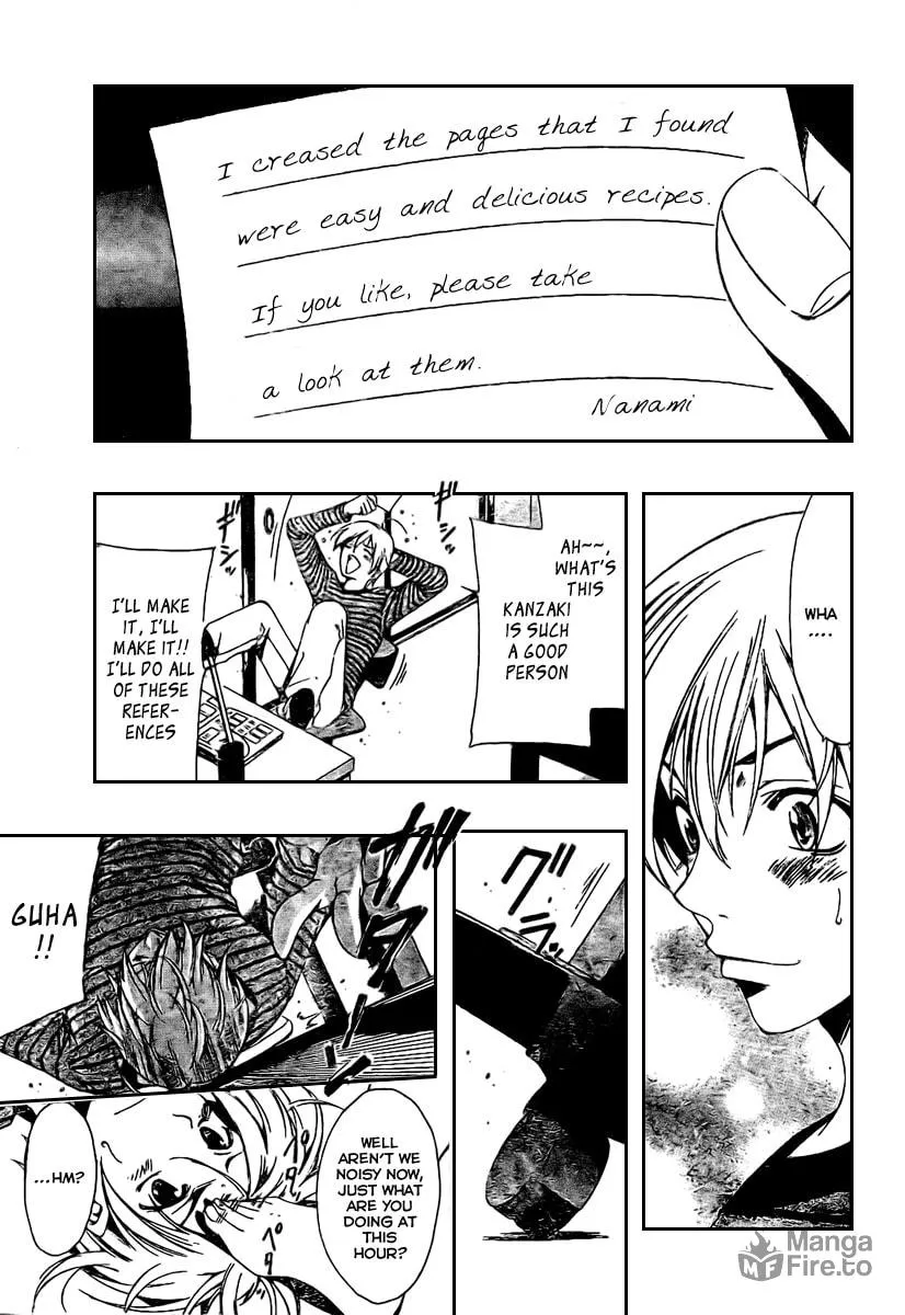 Read A Town Where You Live chapter 22 image 2 on Lezhin