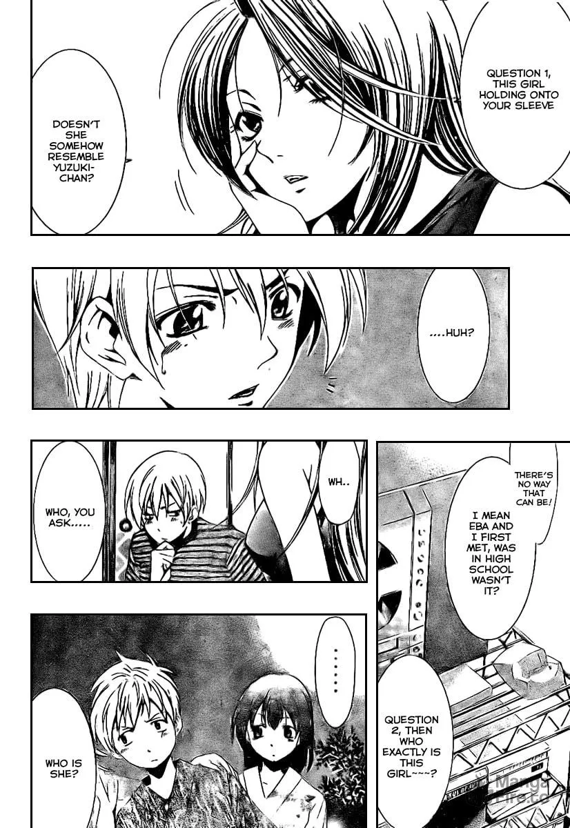 Read A Town Where You Live chapter 22 image 5 on Lezhin