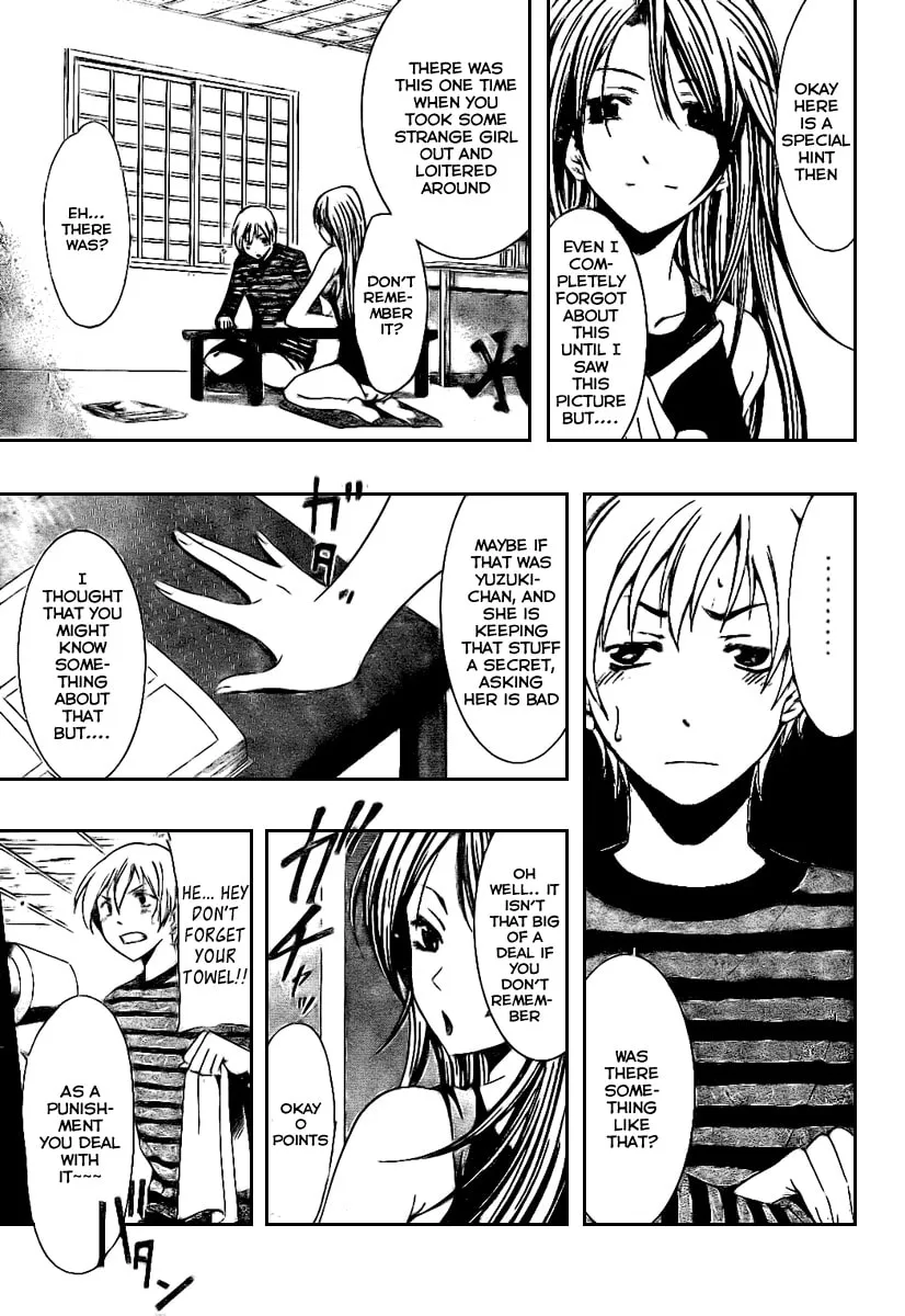 Read A Town Where You Live chapter 22 image 6 on Lezhin