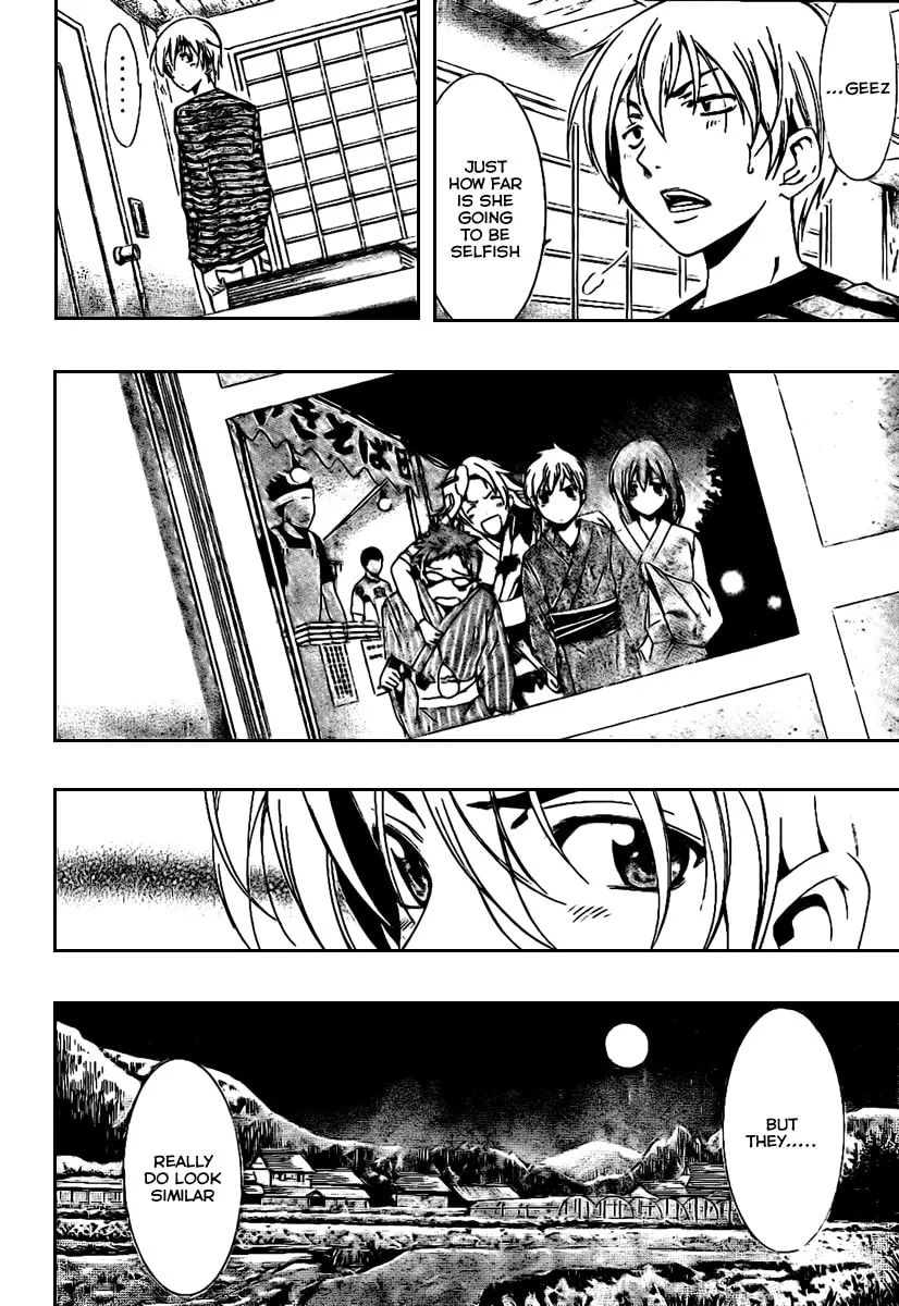 Read A Town Where You Live chapter 22 image 7 on Lezhin