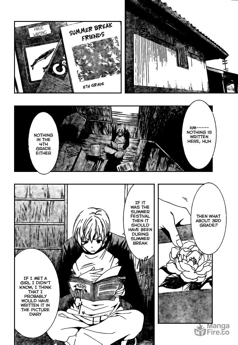 Read A Town Where You Live chapter 22 image 9 on Lezhin