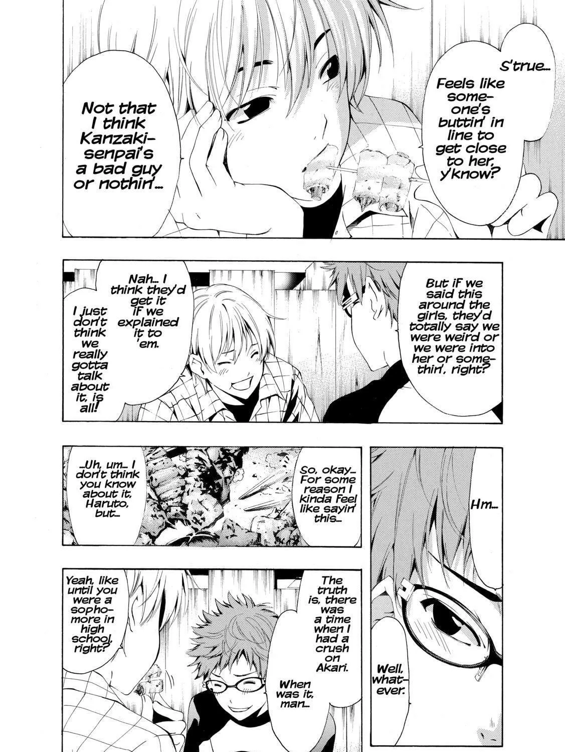 Read A Town Where You Live chapter 220 image 10 on Lezhin