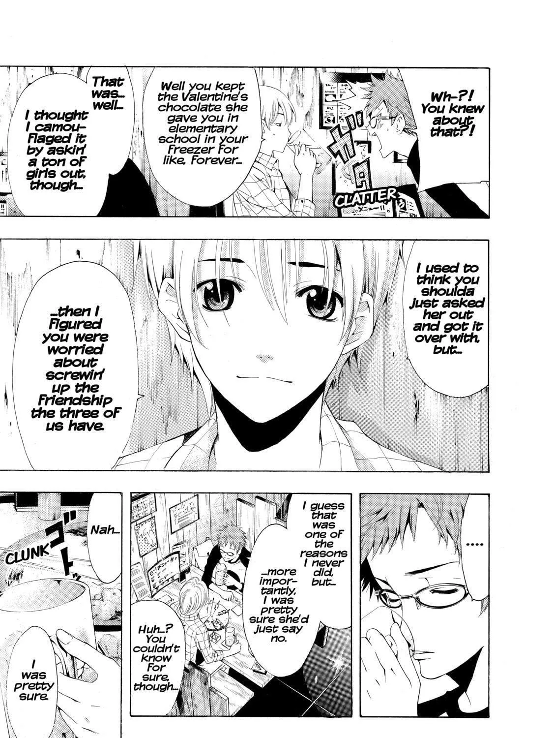 Read A Town Where You Live chapter 220 image 12 on Lezhin