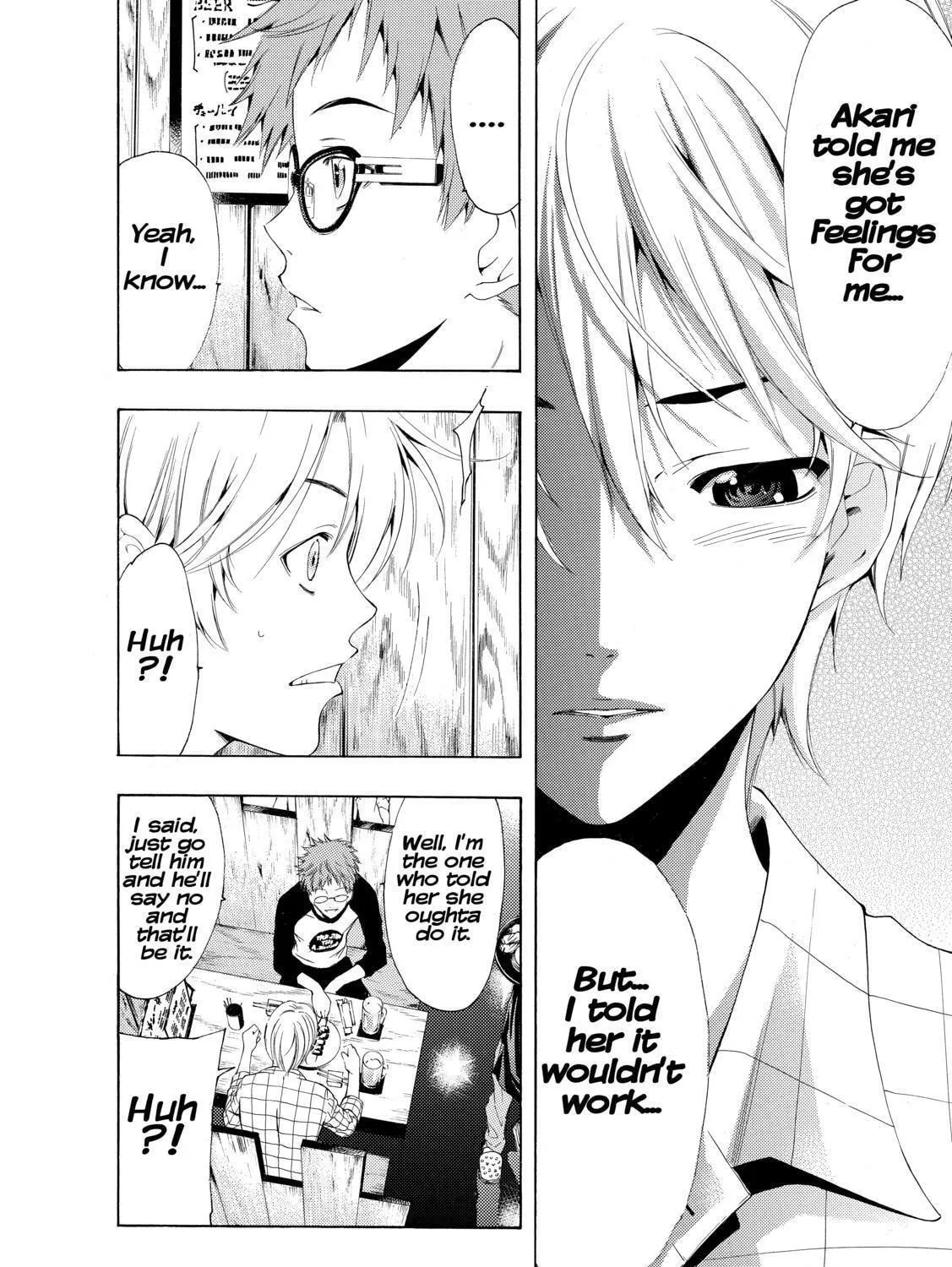 Read A Town Where You Live chapter 220 image 18 on Lezhin