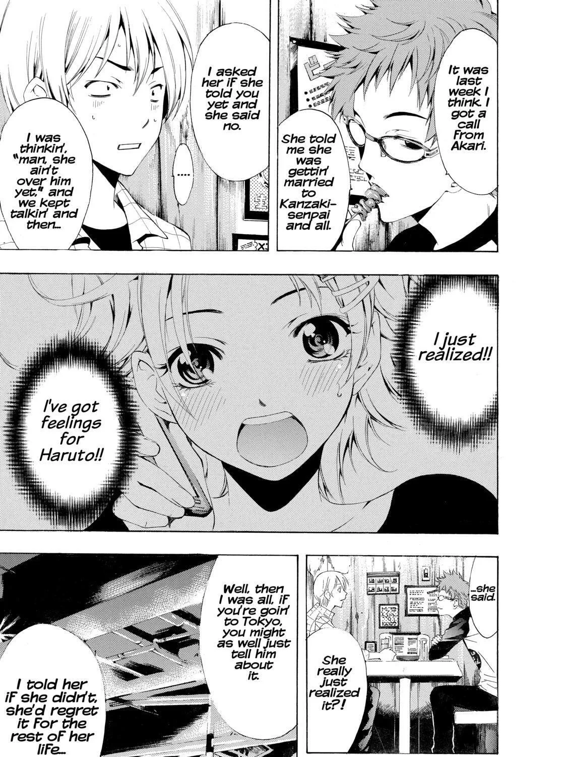 Read A Town Where You Live chapter 220 image 20 on Lezhin