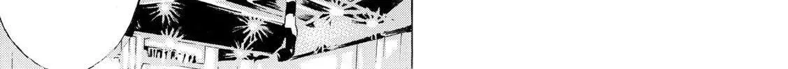 Read A Town Where You Live chapter 220 image 21 on Lezhin