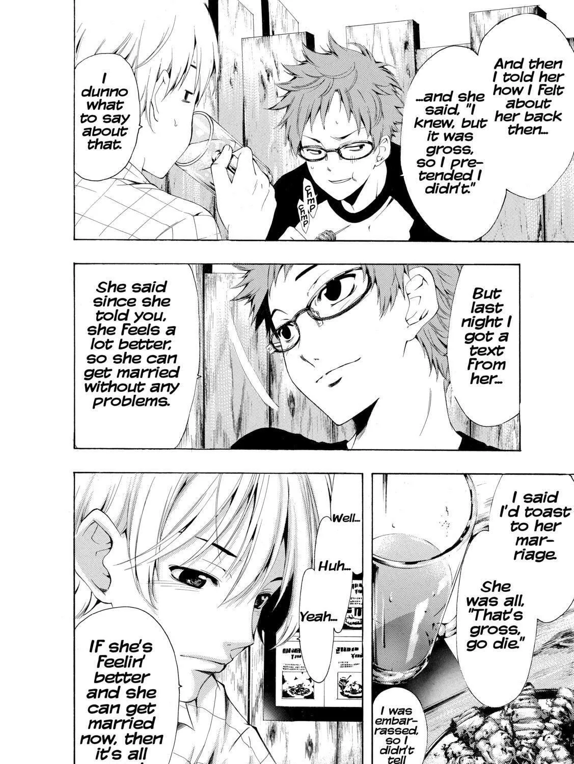 Read A Town Where You Live chapter 220 image 22 on Lezhin