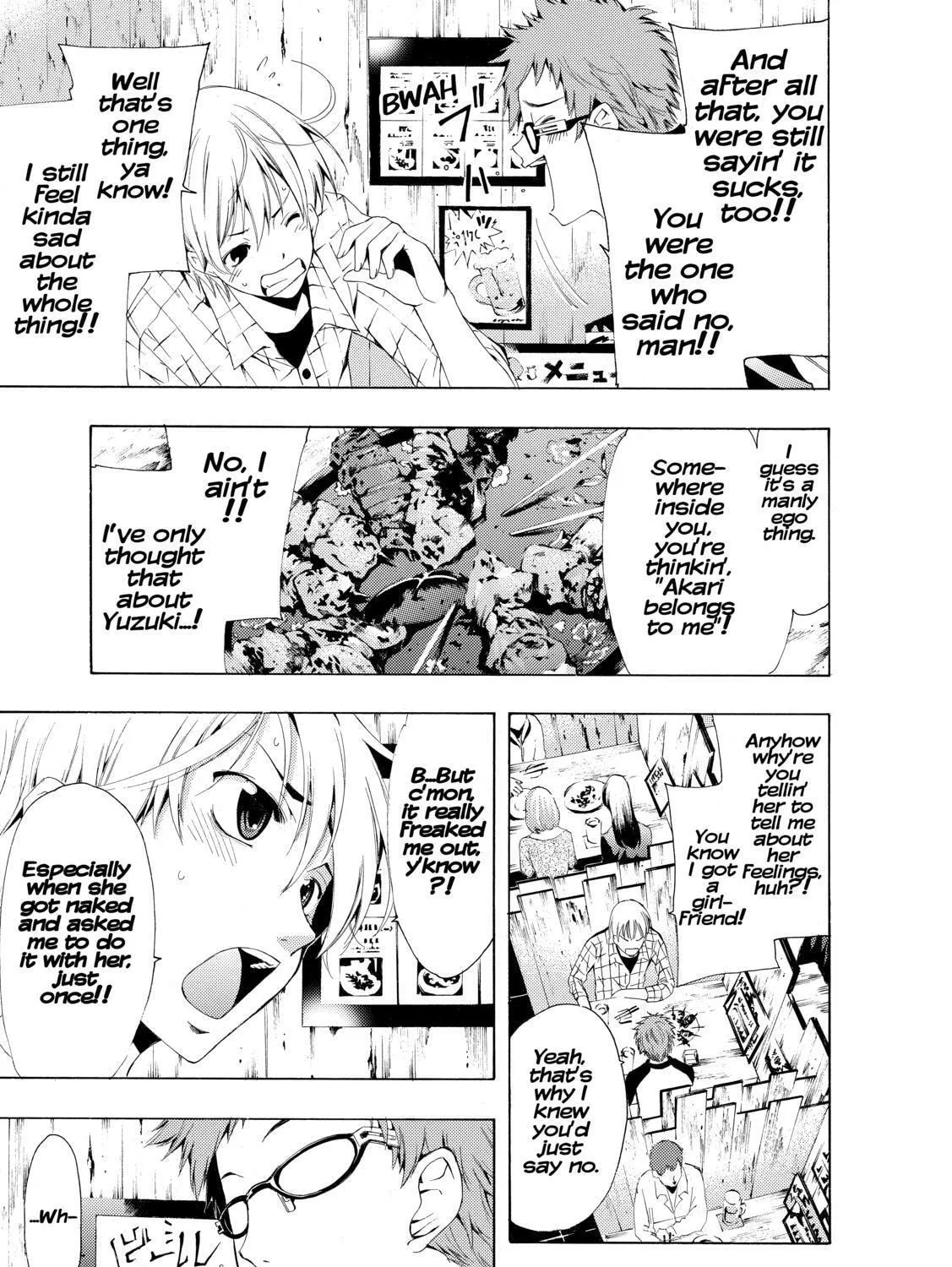 Read A Town Where You Live chapter 220 image 24 on Lezhin