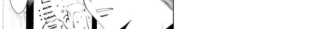 Read A Town Where You Live chapter 220 image 25 on Lezhin