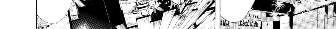 Read A Town Where You Live chapter 220 image 7 on Lezhin