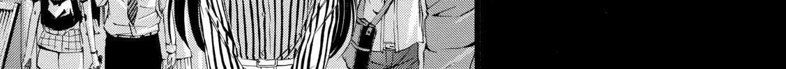 Read A Town Where You Live chapter 224 image 1 on Lezhin