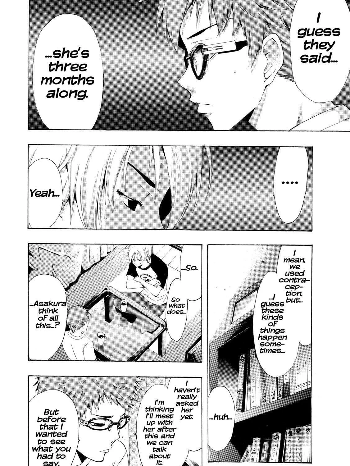 Read A Town Where You Live chapter 224 image 10 on Lezhin