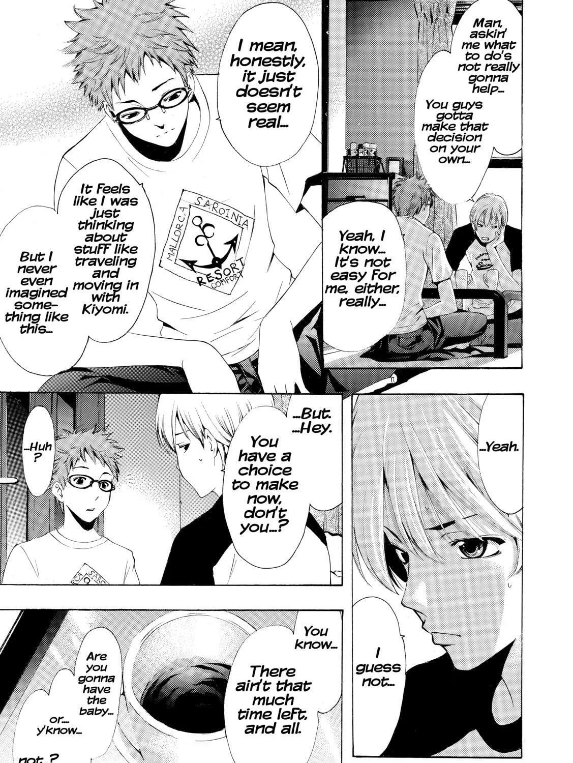 Read A Town Where You Live chapter 224 image 12 on Lezhin