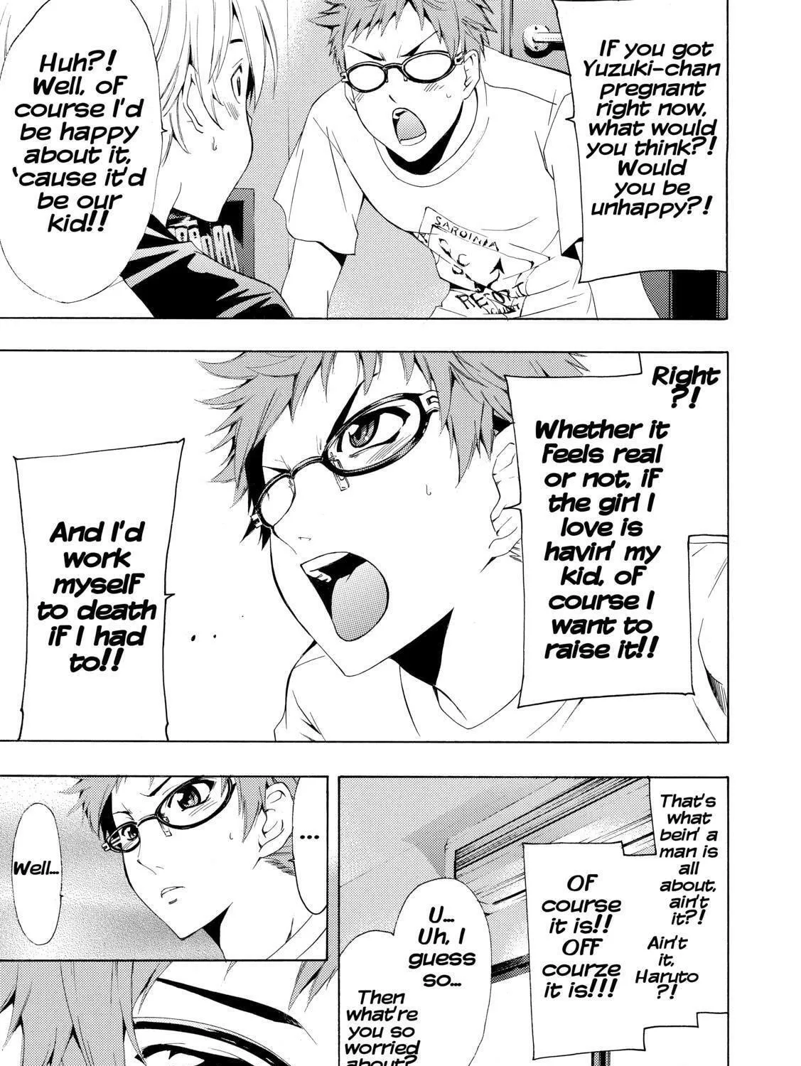 Read A Town Where You Live chapter 224 image 16 on Lezhin