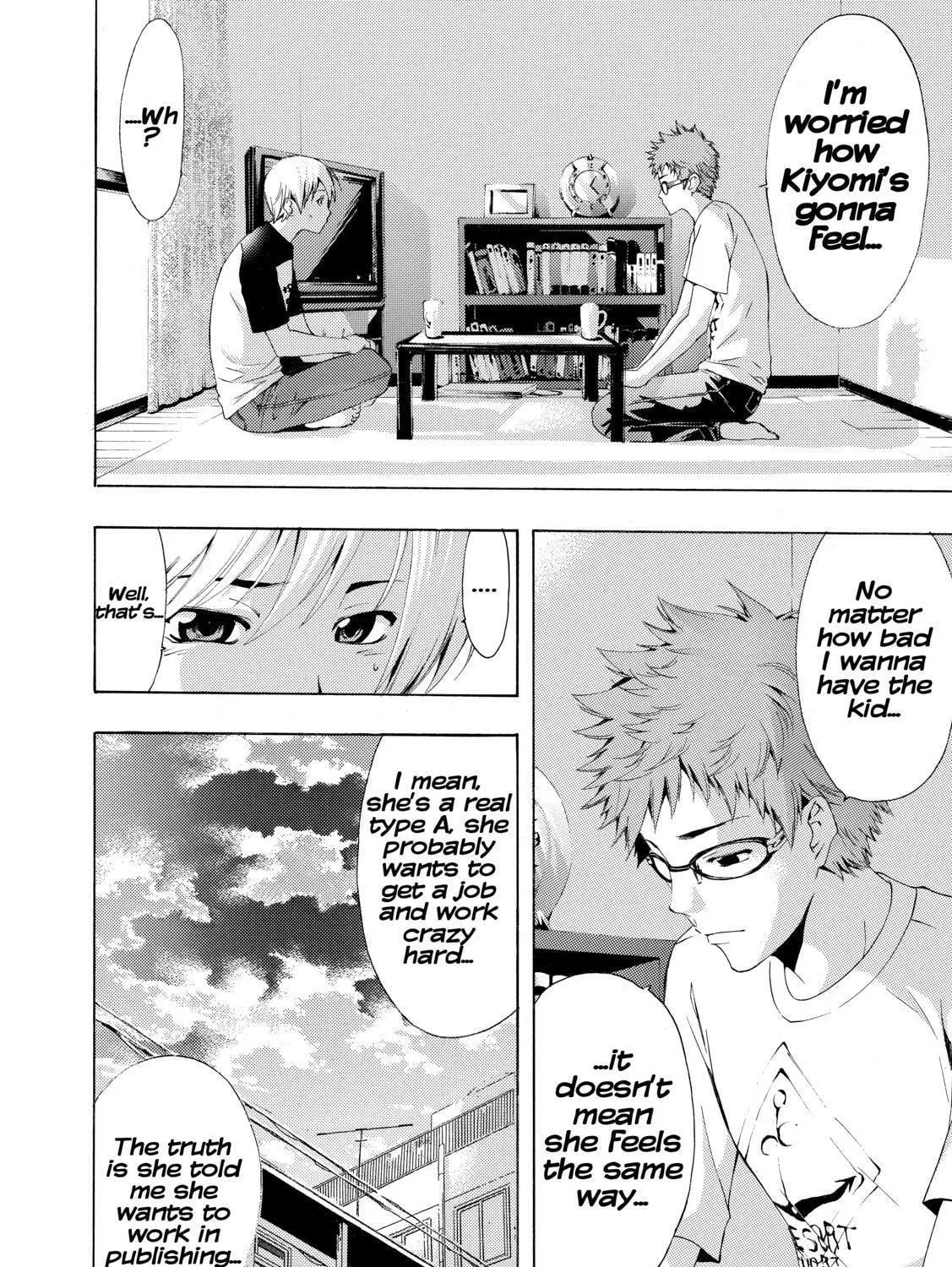 Read A Town Where You Live chapter 224 image 18 on Lezhin