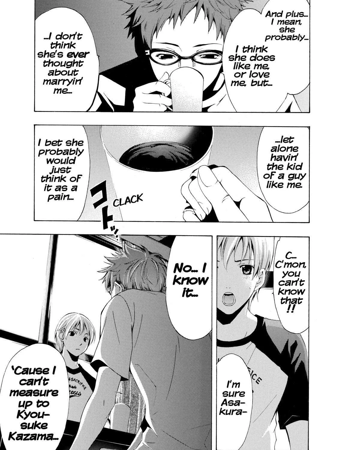 Read A Town Where You Live chapter 224 image 20 on Lezhin