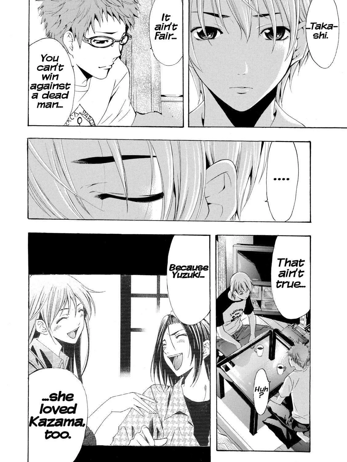 Read A Town Where You Live chapter 224 image 22 on Lezhin