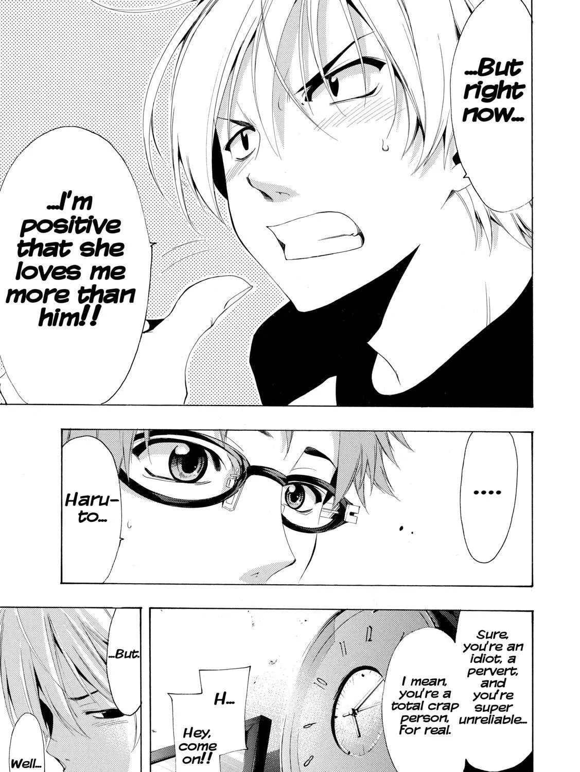Read A Town Where You Live chapter 224 image 24 on Lezhin