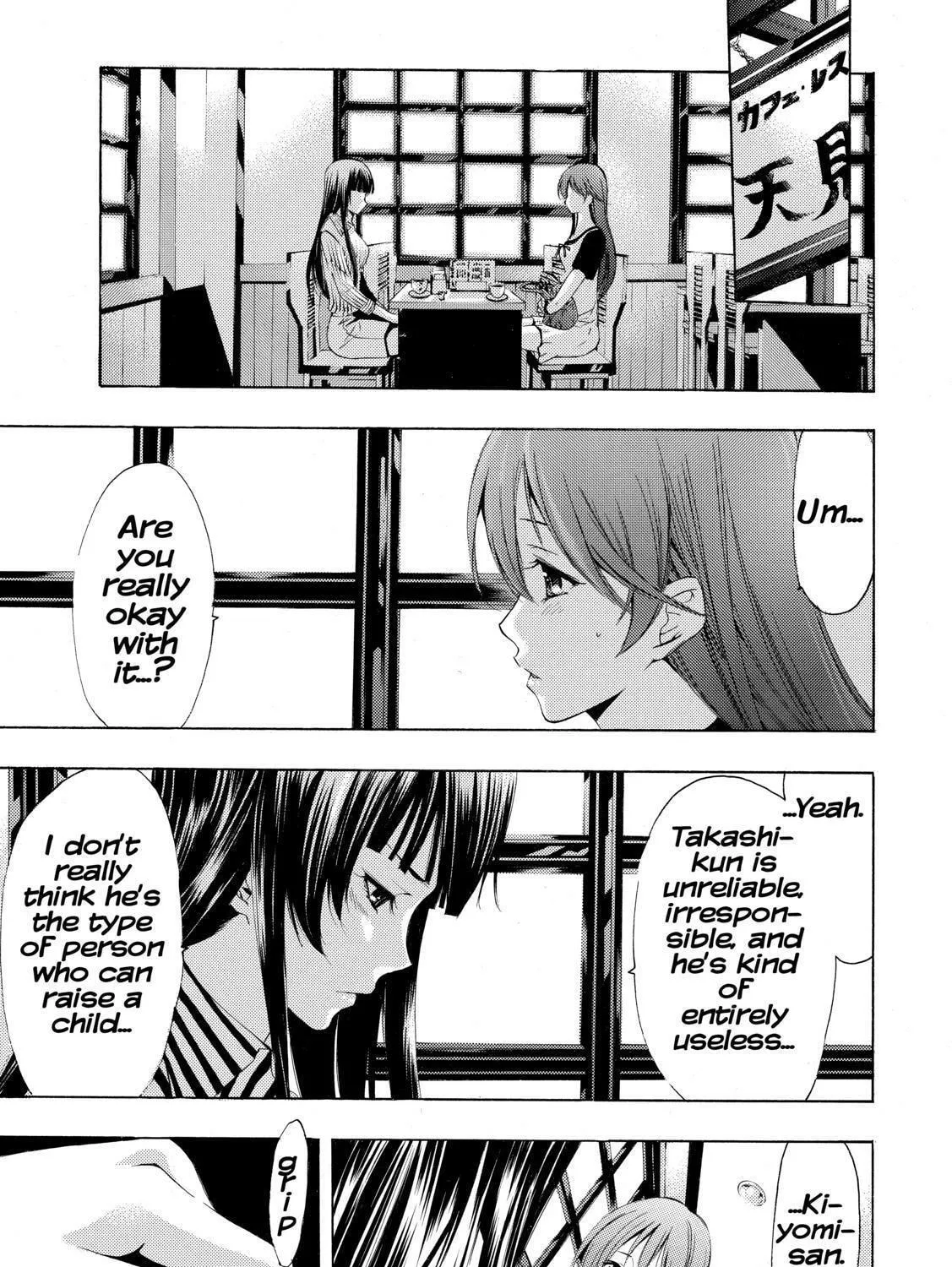 Read A Town Where You Live chapter 224 image 28 on Lezhin