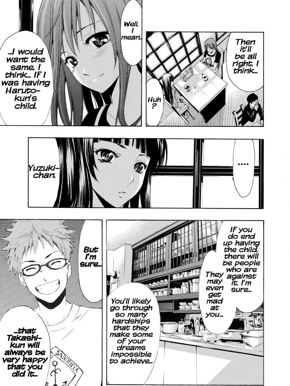 Read A Town Where You Live chapter 224 image 32 on Lezhin