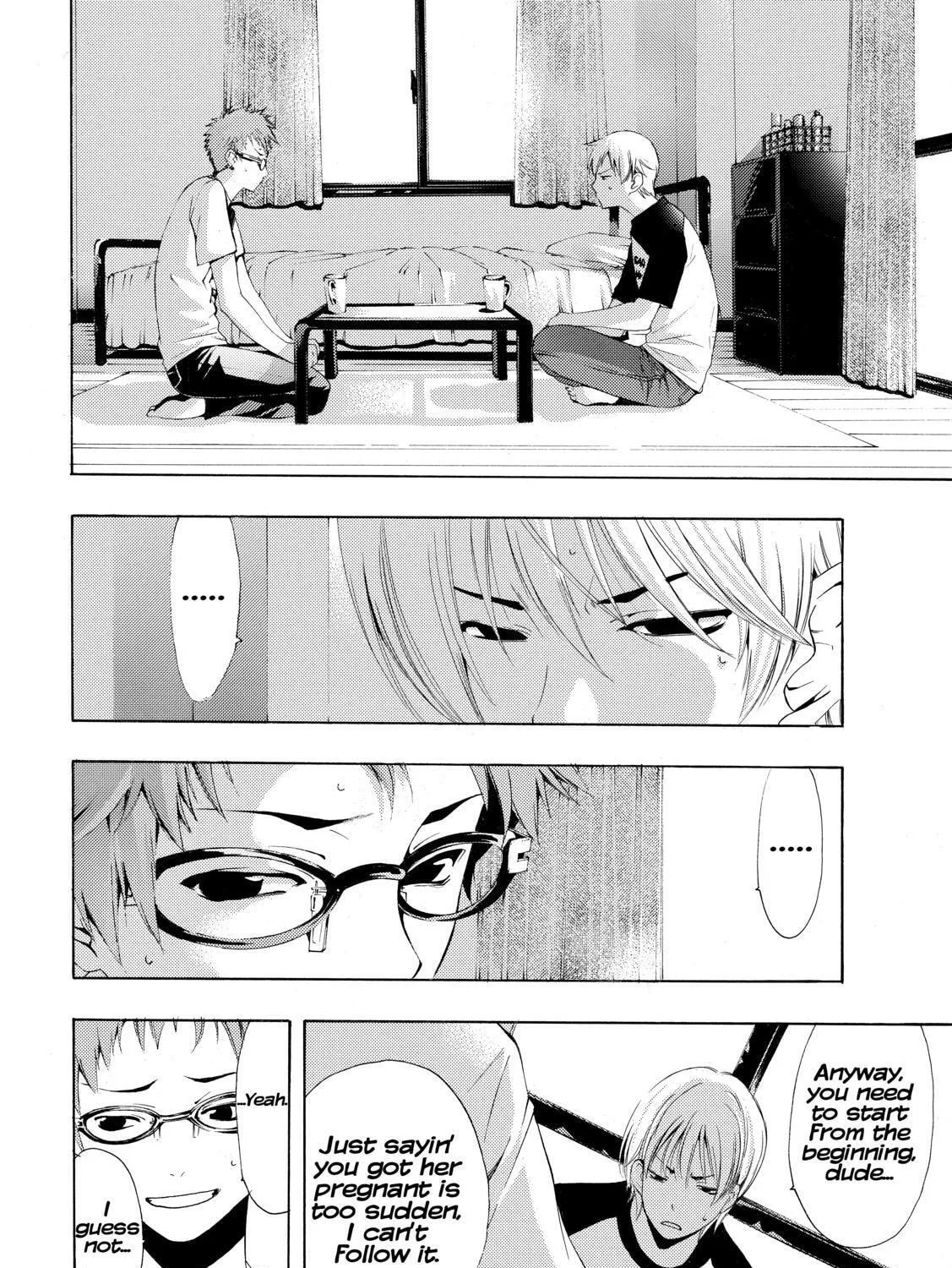 Read A Town Where You Live chapter 224 image 6 on Lezhin