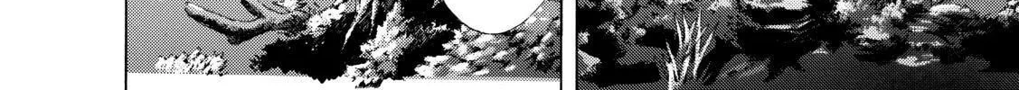 Read A Town Where You Live chapter 228 image 13 on Lezhin