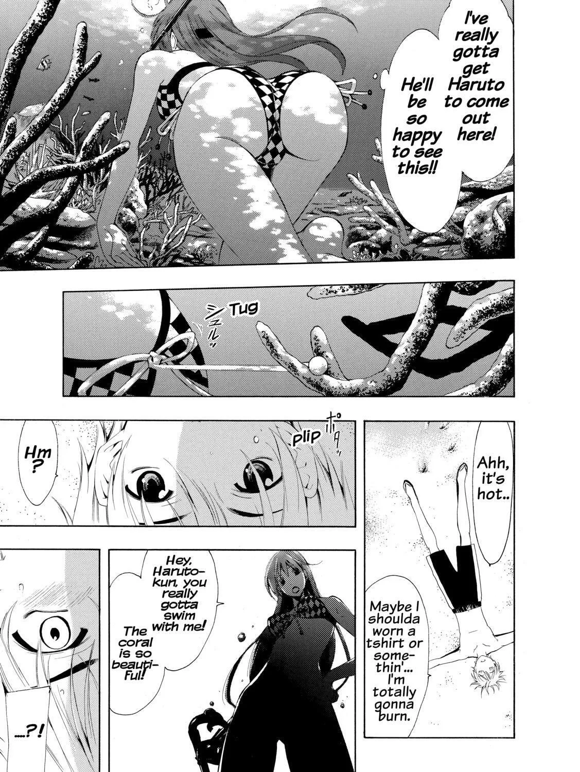 Read A Town Where You Live chapter 228 image 14 on Lezhin
