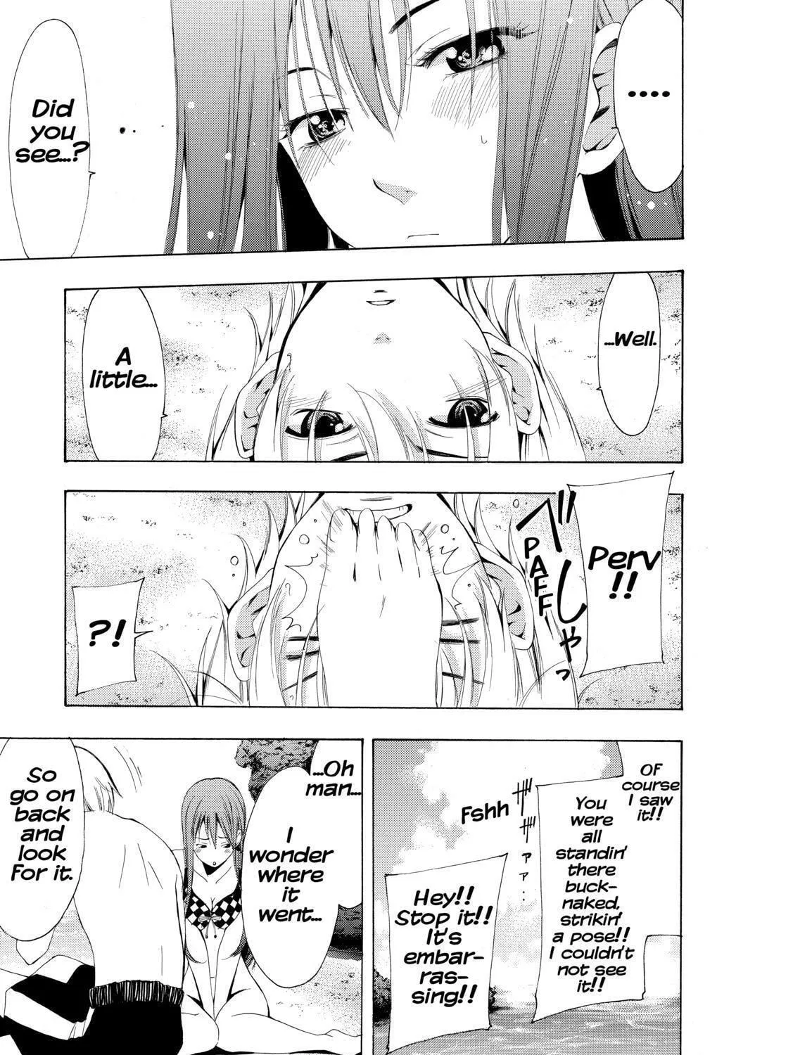 Read A Town Where You Live chapter 228 image 18 on Lezhin