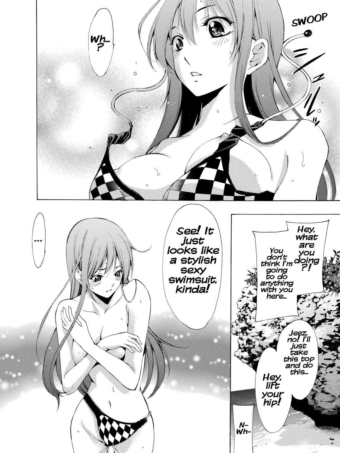 Read A Town Where You Live chapter 228 image 24 on Lezhin