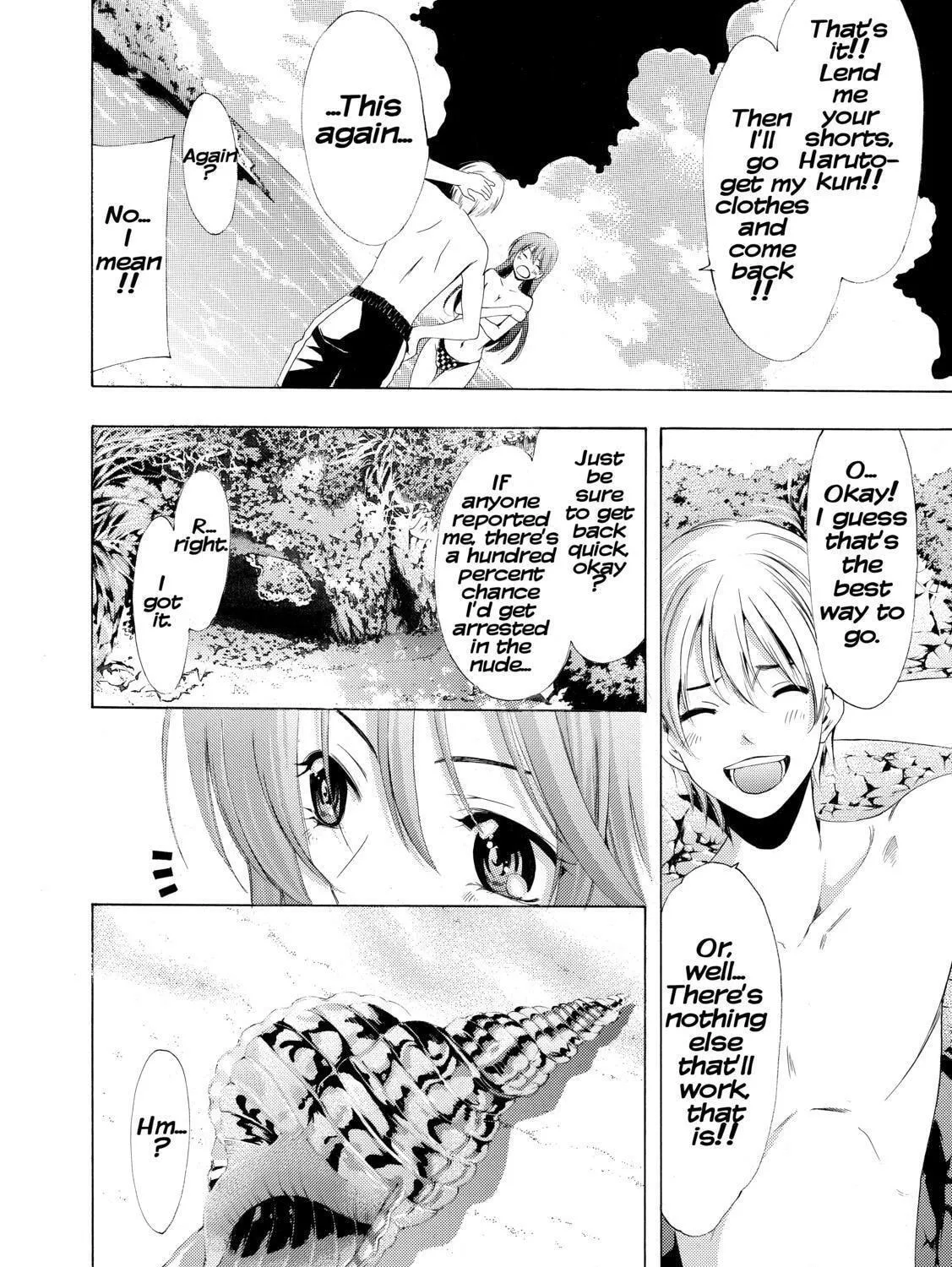 Read A Town Where You Live chapter 228 image 28 on Lezhin
