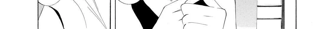 Read A Town Where You Live chapter 228 image 3 on Lezhin