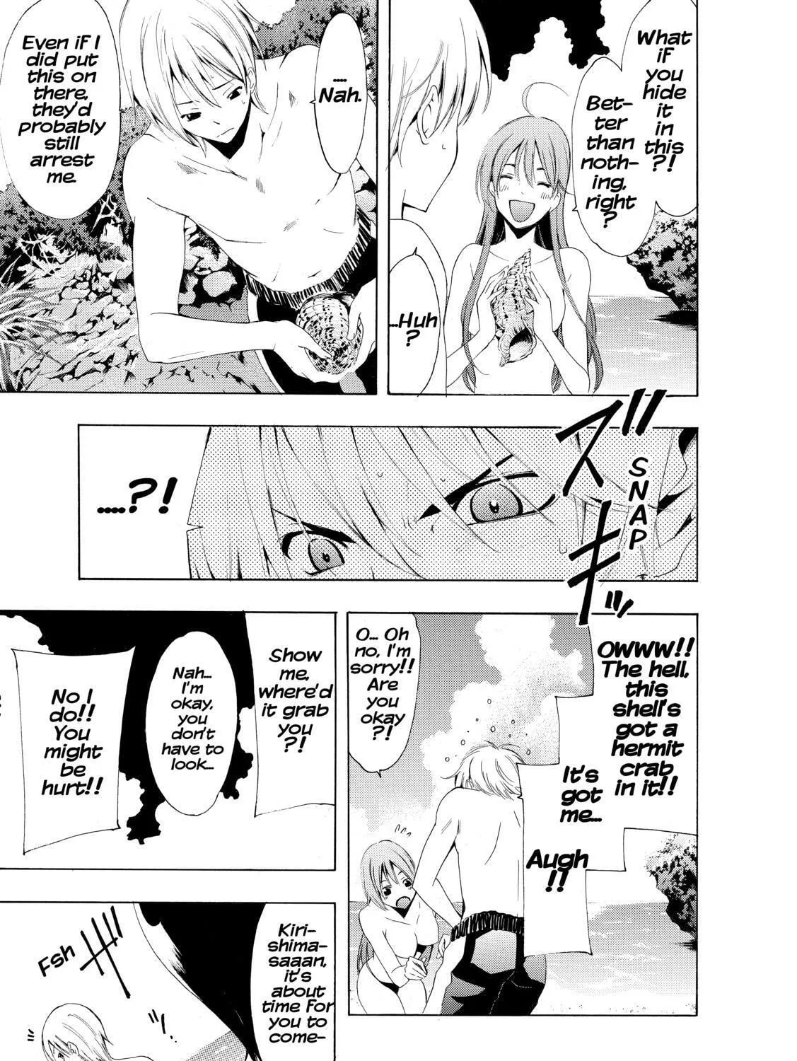 Read A Town Where You Live chapter 228 image 30 on Lezhin
