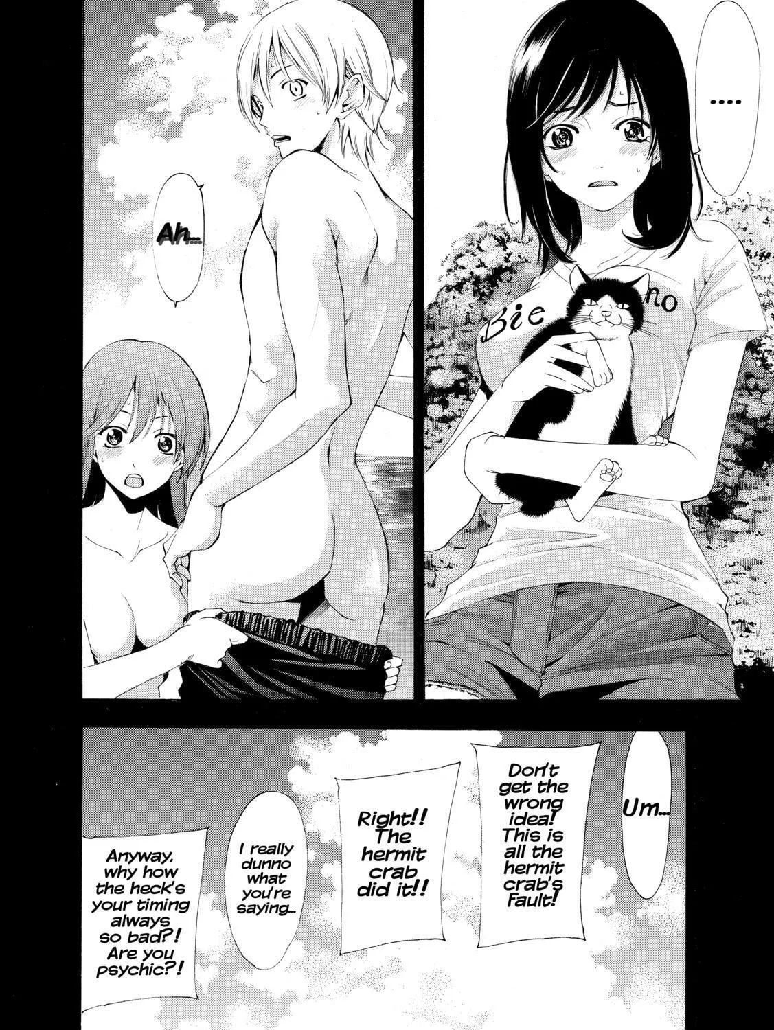 Read A Town Where You Live chapter 228 image 32 on Lezhin