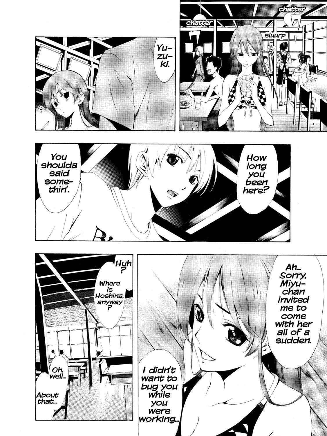 Read A Town Where You Live chapter 228 image 4 on Lezhin