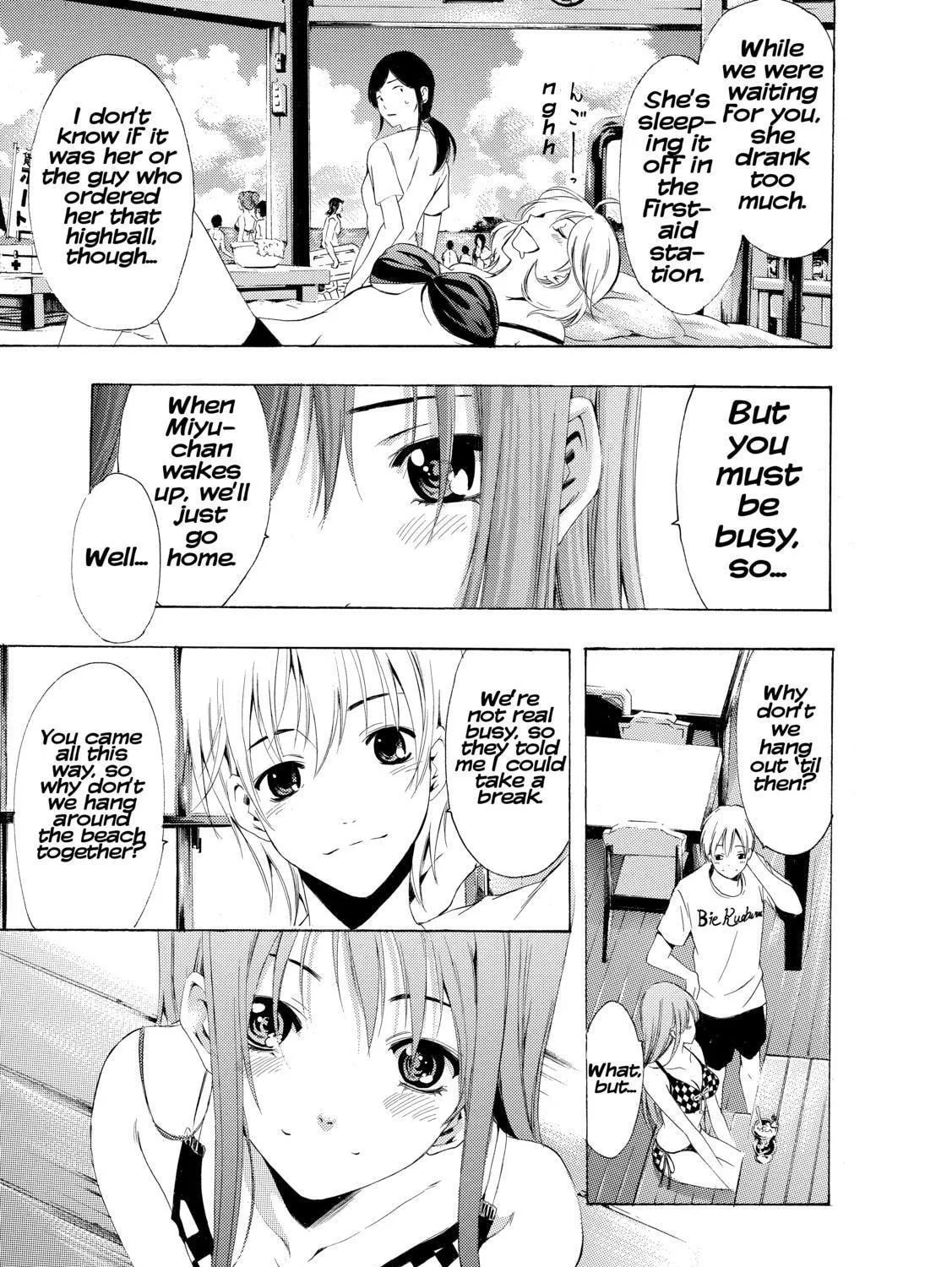 Read A Town Where You Live chapter 228 image 6 on Lezhin