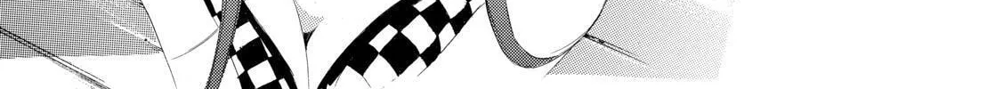 Read A Town Where You Live chapter 228 image 7 on Lezhin