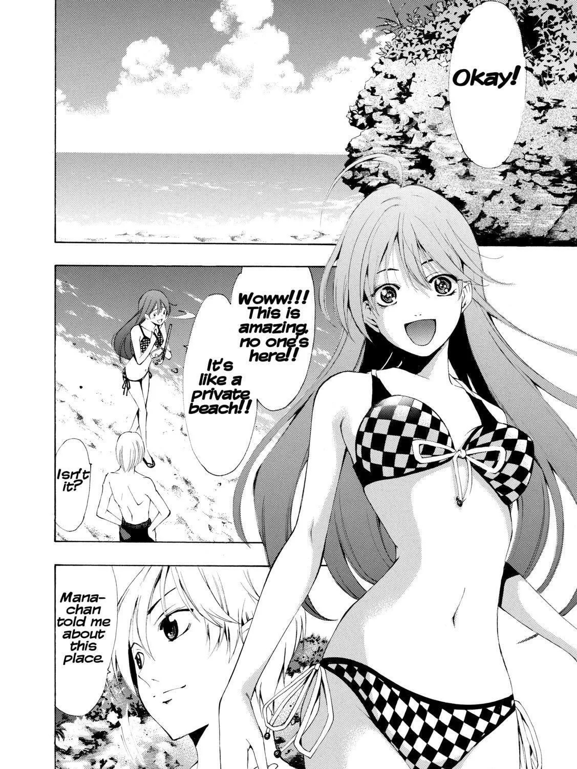 Read A Town Where You Live chapter 228 image 8 on Lezhin