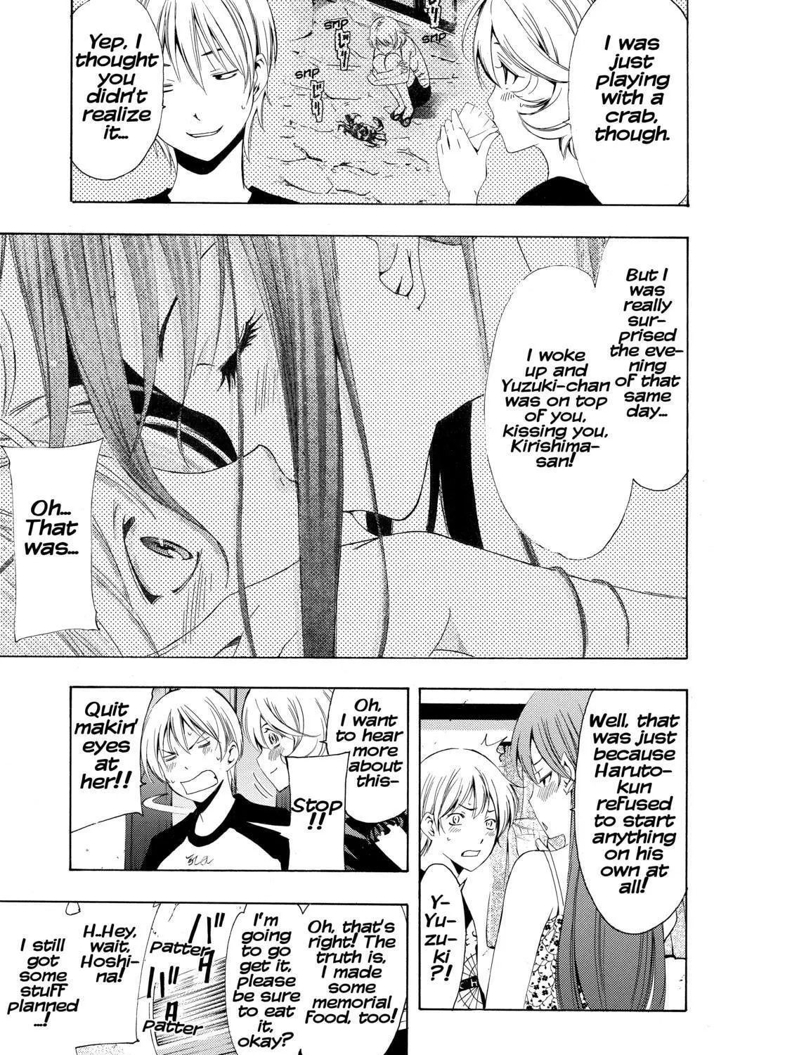 Read A Town Where You Live chapter 229 image 14 on Lezhin